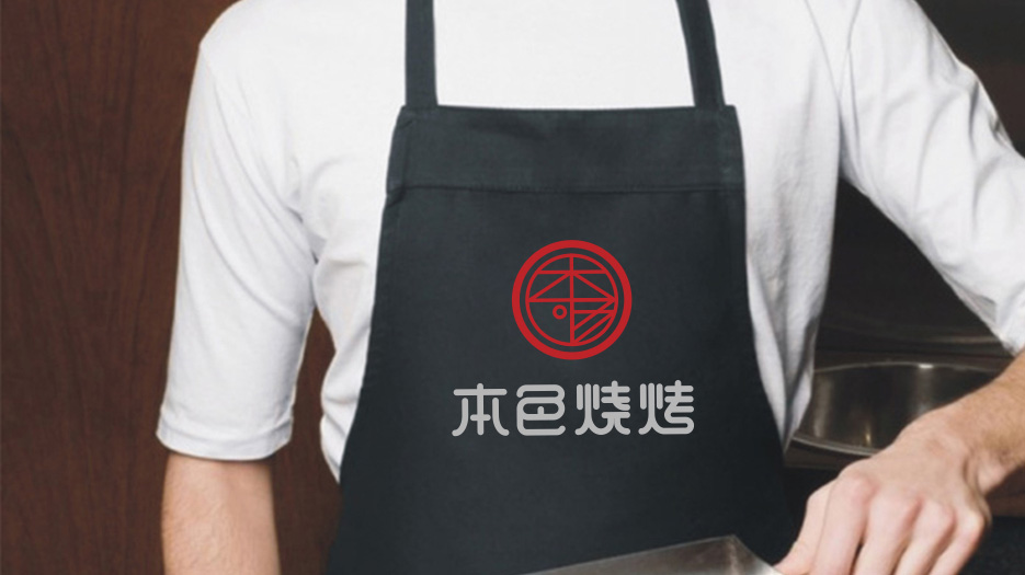 餐飲VI設計、餐飲品牌策劃、連鎖VI設計
